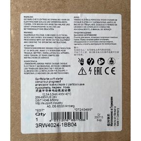 SMOCONE 3RW4024-1BB04 New and Sealed in Box 3RW40241BB04 3RW4024-1BB04 in Kuwait