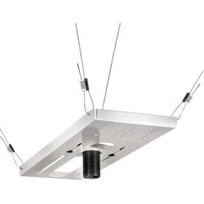 2GA3121 - Peerless-AV CMJ500R1 Ceiling Mount for Projector in Kuwait