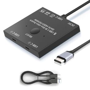 HDMI USB C KVM Switch 2 Monitors 2 Computers,Dual Monitors KVM Switches in Kuwait