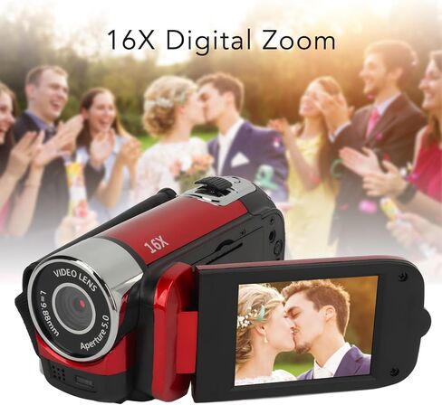 Bewinner D90 Digital Video Camera - 1080P 16MP Handheld Video Camcorder 16x Digital Zoom Video Camera with 2.7in TFT Rotatable Screen, HD Video Recorder Camera with Fill Light (Red) in Kuwait