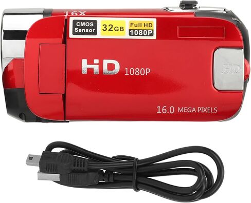 Bewinner D90 Digital Video Camera - 1080P 16MP Handheld Video Camcorder 16x Digital Zoom Video Camera with 2.7in TFT Rotatable Screen, HD Video Recorder Camera with Fill Light (Red) in Kuwait
