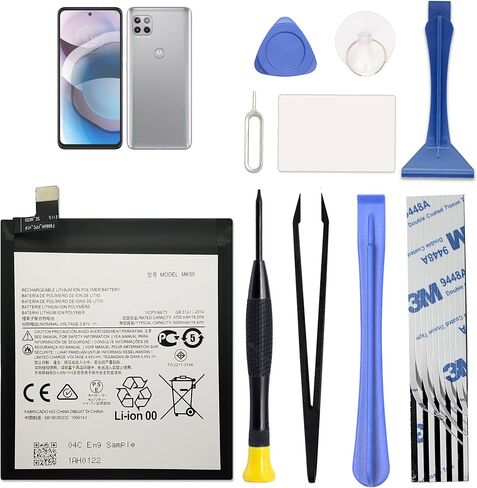 GREEN FUSION Only for Moto G 5G 2021 & Moto One 5G Ace Battery Replacement, MK50 Battery forMoto G 5G 2021 & Moto One 5G Ace, with Repair Toolkit in Kuwait
