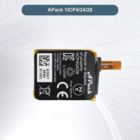 Replacement Battery APP00277 Compatible with Apack APP00277 1ICP4/24/28, 300mAh 3.8V, with Repair Tool Kit in Kuwait