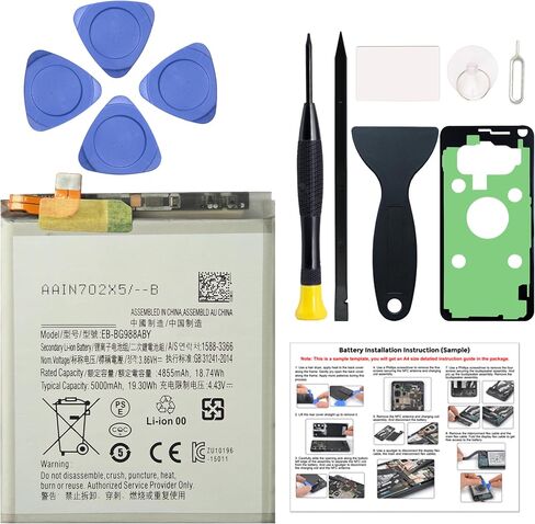 New Upgraded Battery for Galaxy S20 Ultra, EB-BG988ABY Replacement Battery Compatible with Samsung Galaxy S20 Ultra, with Repair Tools & Instruction in Kuwait
