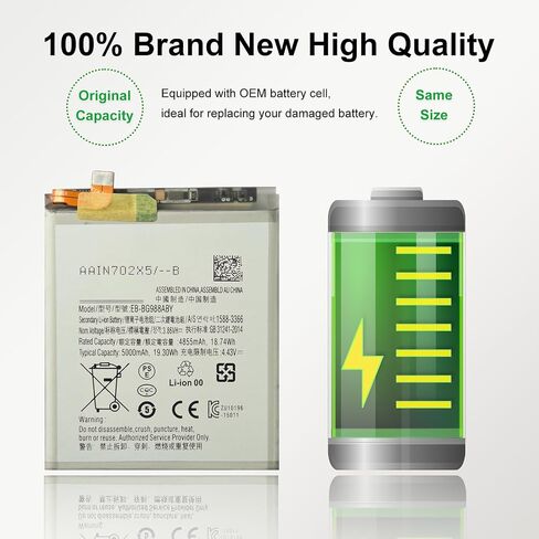 New Upgraded Battery for Galaxy S20 Ultra, EB-BG988ABY Replacement Battery Compatible with Samsung Galaxy S20 Ultra, with Repair Tools & Instruction in Kuwait
