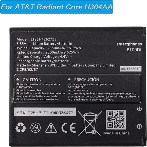 Replacement Battery LT25H426271B Compatible with AT&T Radiant Core U304AA BLU View 1 B100DL with Tools in Kuwait
