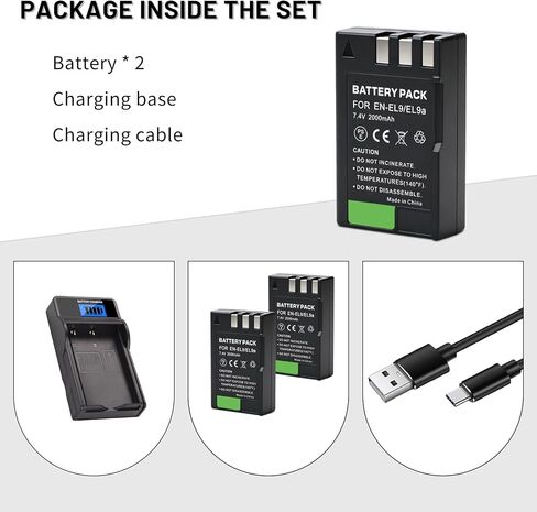 2-Pack EN-EL9 EN EL9a Battery with Single charger for Nikon D40, D40x, D60 in Kuwait