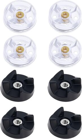 Base Gear Compatible with Magic Bullet Blender MB1001 250W Blade Gear Replacement Part in Kuwait