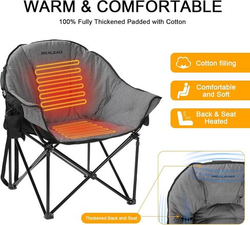 REALEAD Oversized Heated Chairs Outdoor Sports with Fully Thick Padded in Kuwait