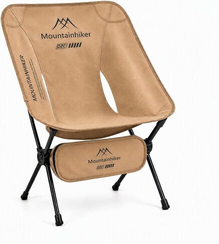 Folding Camping Moon Chair Ultra-Light Aluminum 900D Oxford w/ Side Pocket in Kuwait