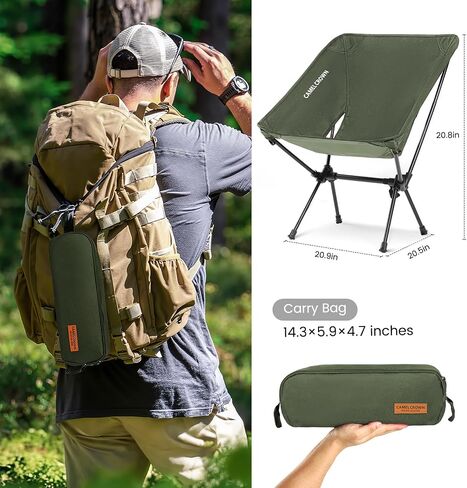 CAMEL CROWN Portable Camping Chair Folding Compact Lawn Lightweight Backpacking Chair with Carry Bag for Outdoor Hiking Beach Travel Picnic Festival Army Green 2pc in Kuwait