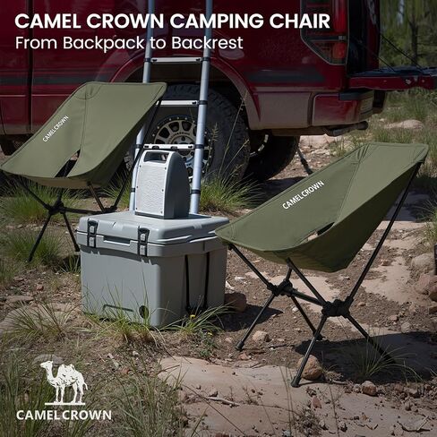 CAMEL CROWN Portable Camping Chair Folding Compact Lawn Lightweight Backpacking Chair with Carry Bag for Outdoor Hiking Beach Travel Picnic Festival Army Green 2pc in Kuwait