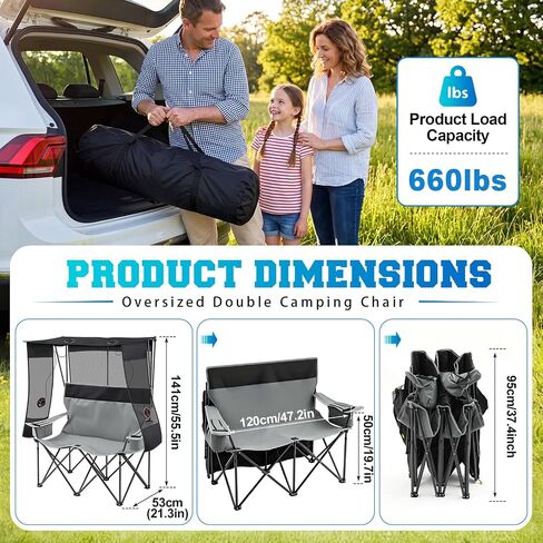 Teenyyou Double Camping Chair with Sunshade Canopy & 4 Detachable USB Fans, 3-Speed Heavy Duty 660 Lbs Folding Loveseat Beach Chair with Cup Holder for Lawn, Picnic & Outdoor Sports (No Battery) in Kuwait