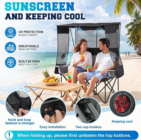 Teenyyou Double Camping Chair with Sunshade Canopy & 4 Detachable USB Fans, 3-Speed Heavy Duty 660 Lbs Folding Loveseat Beach Chair with Cup Holder for Lawn, Picnic & Outdoor Sports (No Battery) in Kuwait