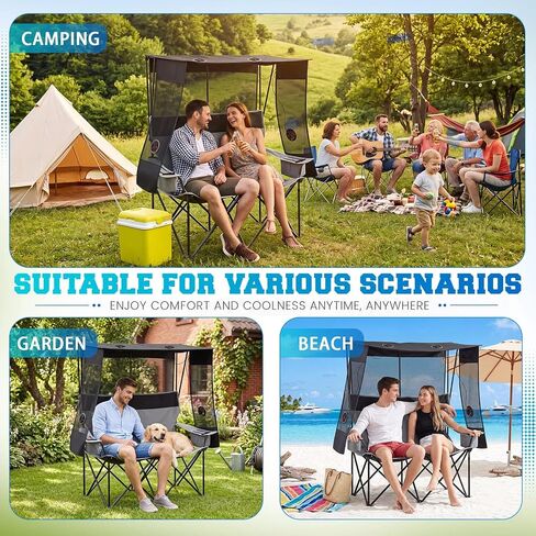 Teenyyou Double Camping Chair with Sunshade Canopy & 4 Detachable USB Fans, 3-Speed Heavy Duty 660 Lbs Folding Loveseat Beach Chair with Cup Holder for Lawn, Picnic & Outdoor Sports (No Battery) in Kuwait
