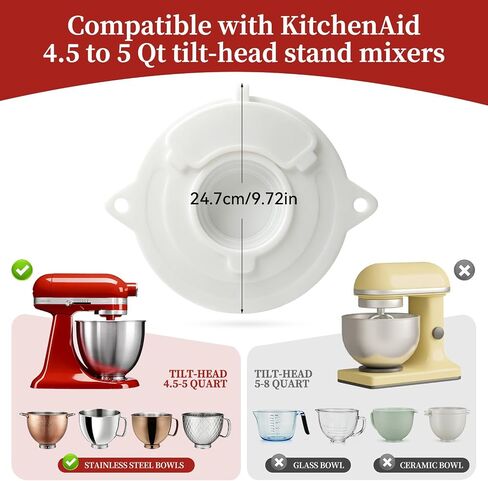 Silicone Pouring Shield for KitchenAid 4.5-5 Qt Tilt-Head Mixers in Kuwait