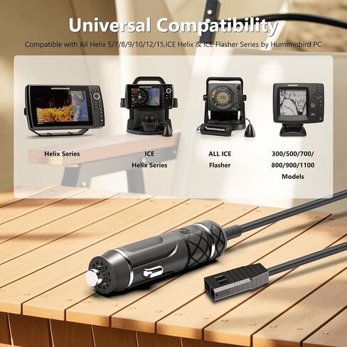 12V DC Power Adapter for Humminbird Helix 5 Fish Finders, Humminbird PC Helix 5/7/8/9/10/12/15, ICE Helix ICE Flasher Series 720105-1 411670-1, All 300 500 700 800 900 1100 Models in Kuwait