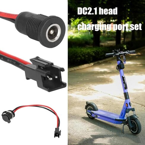 heyous DC 5.5x2.1mm Round Power Plug Connector with Nut and Waterproof Cover Electric Scooter Balance Bike Accessories in Kuwait