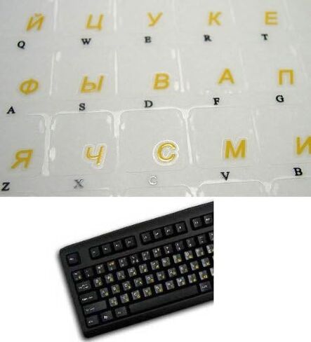 Russian Transparent Keyboard Sticker Yellow Lettering for Computer Laptop in Kuwait