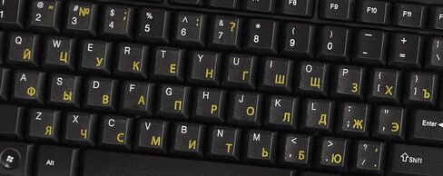 Russian Transparent Keyboard Sticker Yellow Lettering for Computer Laptop in Kuwait