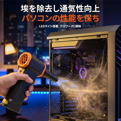 Cordless Electric Air Duster, 4-Speed Blower for Keyboard Car Clean in Kuwait
