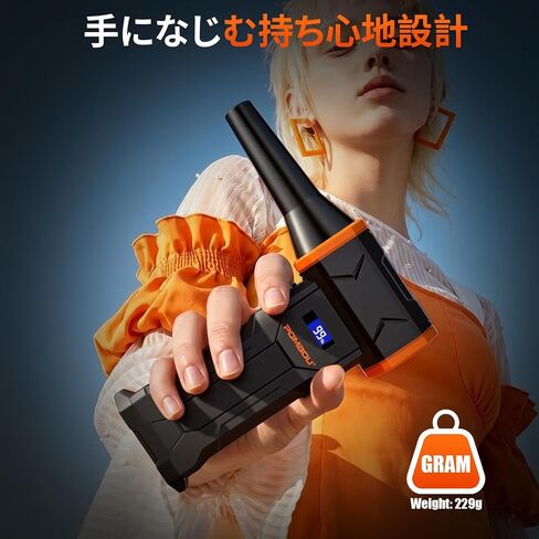 Cordless Electric Air Duster, 4-Speed Blower for Keyboard Car Clean in Kuwait