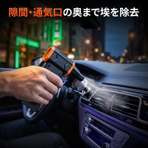 Cordless Electric Air Duster, 4-Speed Blower for Keyboard Car Clean in Kuwait