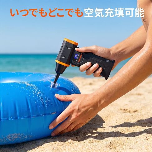 Cordless Electric Air Duster, 4-Speed Blower for Keyboard Car Clean in Kuwait