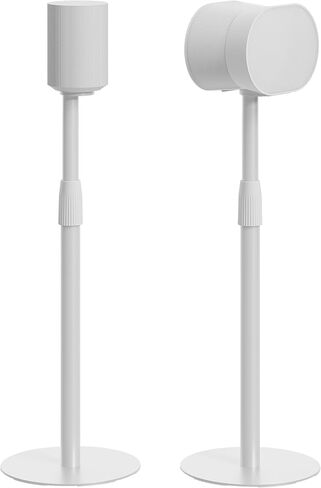26.9"-42" Speaker Stands Pair Compatible with Sonos Era 100 and 300, 2 Pack in Kuwait