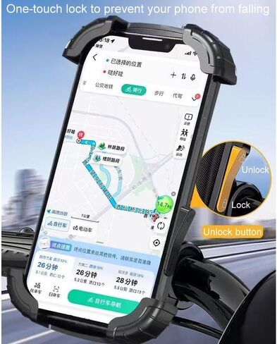 Bike Phone Holder for Handlebar,360°Adjustable Universal Motorcycle Phone Mount,Shock Absorbing Anti-Shake,for Bike and Motorcycle, Electric Scooter Mountain Bike,Fits 4.7–7"Smartphones(Black) in Kuwait