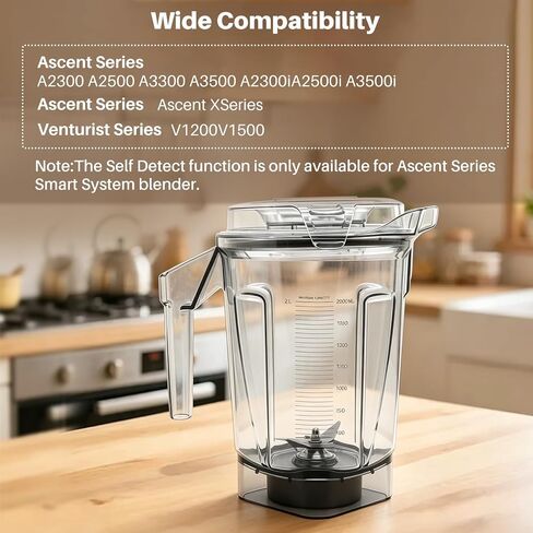 for Vitamix blender 64oz Ascent Container in Kuwait