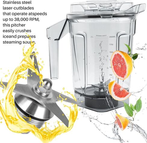for Vitamix blender 64oz Ascent Container in Kuwait