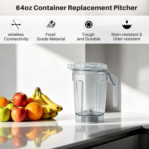 for Vitamix blender 64oz Ascent Container in Kuwait