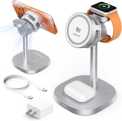 havit 3 in 1 Wireless Charger, Qi2.2 Certified 25W Magnetic Charging Station with Active Cooling for iPhone 17/16/15/14/13/12, Apple Watch & AirPods, 45W Adapter Included, Silver in Kuwait