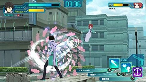 魔法科高校の劣等生 Out of Order (初回生産限定 ゲーム内で使用できる衣装がダウンロードできるプロダクトコード 同梱) in Kuwait