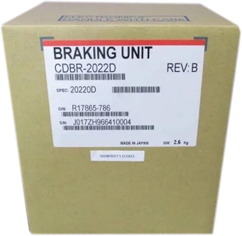 SMOCONE Expedited CDBR-2022D New and Sealed in Box CDBR2022D 1 Year Warranty and Fast in Kuwait
