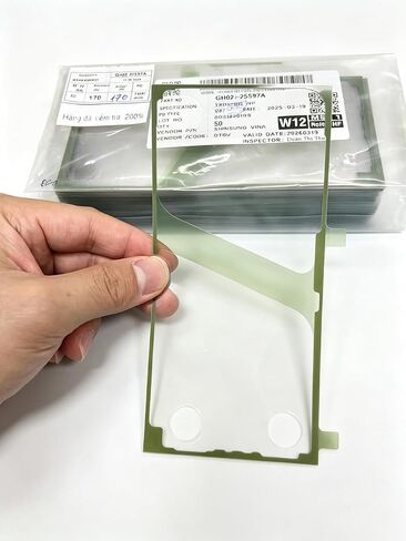 2 Packs Back Battery Door Cover Adhesive Glue for Samsung Galaxy S24 Ultra in Kuwait