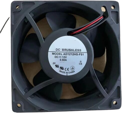AD1212HS-F51 12V 0.50A 12038 DC Cooling Fan in Kuwait