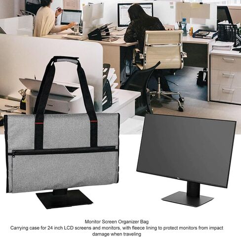 PerGar 24 Inch Monitor Carrying Case, Protective Monitor Bag, Travel Carrying Case for Monitors, Protective Case Monitor Dust Cover, Computer Monitor Bag for Screens and Monitors in Kuwait