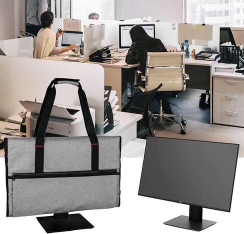 PerGar 24 Inch Monitor Carrying Case, Protective Monitor Bag, Travel Carrying Case for Monitors, Protective Case Monitor Dust Cover, Computer Monitor Bag for Screens and Monitors in Kuwait