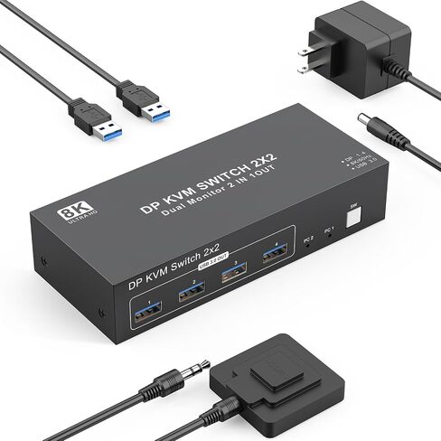 8K DisplayPort KVM Switch 2 Monitors 2 Computers, Dual Monitor KVM Switch in Kuwait