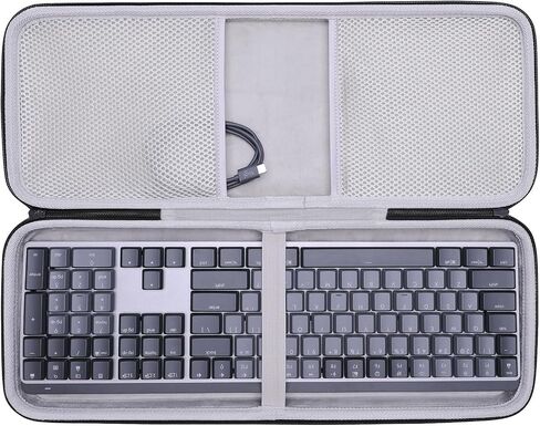 LTGEM Case for Logitech MX Mechanical Wireless Illuminated Keyboard in Kuwait