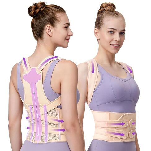 Posture Corrector for Women & Men, Adjustable Full Back Brace Support in Kuwait