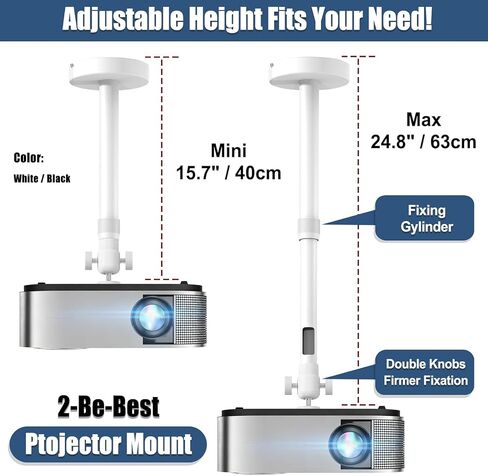 2-Be-Best Projector Mount with New Gimbal ¼-Inch Screw Longer Length 14-24 in / 37-62 cm Projector Ceiling/Wall Mount 360° Rotatable Ceiling Projectors Mounts Adjustable Bracket Universal Mount White in Kuwait
