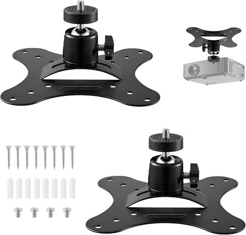 2-Pack Projector Ceiling Mount Iron Wall Mount Bracket in Kuwait