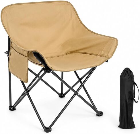 Compact Camping Chair, Lightweight Folding Chair for Outside with Carry Bag in Kuwait