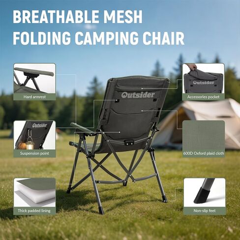 OUTSIDER Oversized 3-Position Camping Chair, Green in Kuwait