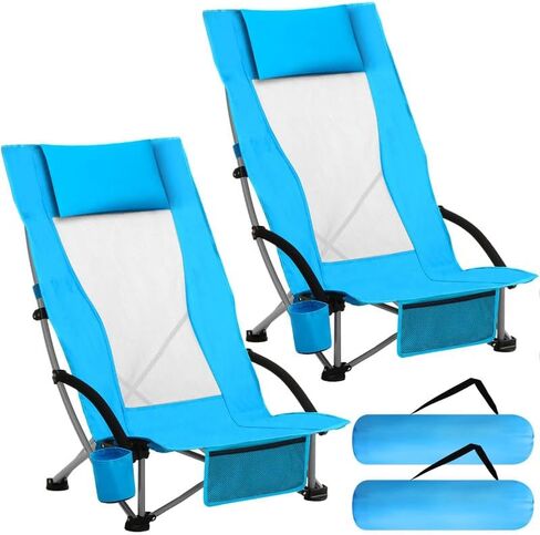 Spiareal 2 Pack High Back Chair for Adults with Headrest Cup Holder Carry Bag Portable Backpack Folding Beach Chair 300lbs Heavy Duty Lightweight High Back for Picnic Camping Fishing(Blue) in Kuwait