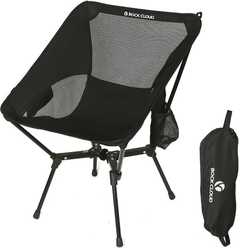 ROCK CLOUD Portable Camping Chair Lightweight Folding Chairs Outdoor for Camp Hiking Backpacking Lawn Beach Sports in Kuwait