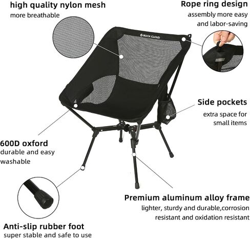 ROCK CLOUD Portable Camping Chair Lightweight Folding Chairs Outdoor for Camp Hiking Backpacking Lawn Beach Sports in Kuwait